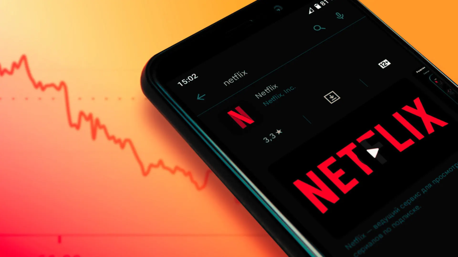 Netflix crolla in Borsa. Addio Hastings e stop a Warner scuotono il mercato
