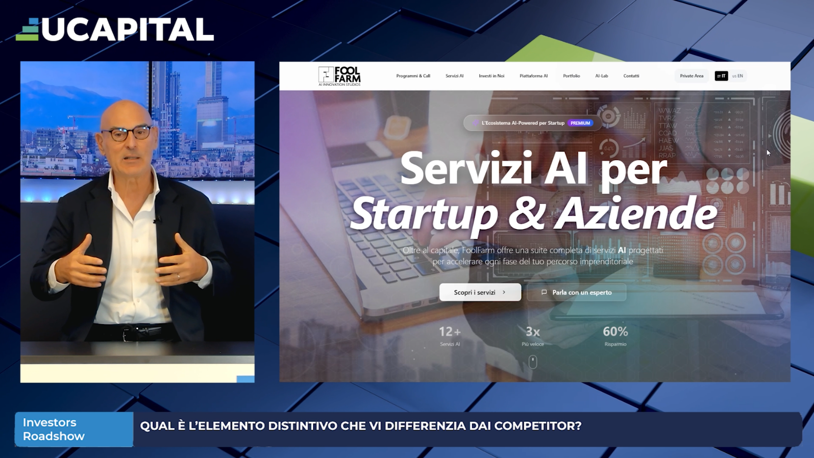 FoolFarm: il futuro dell’AI Made in Italy
